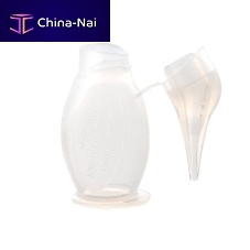 Pediatric nasal aspirator Penguin