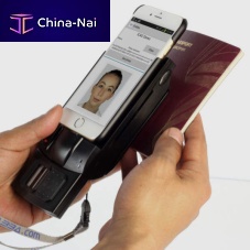 Portable RFID reader X002 for access controlfor boarding passesfor airport