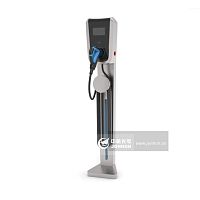 Floor-standing battery charger for electric vehiclessingle-phaseautomatic
