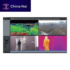 Monitoring software iNVRfor airport