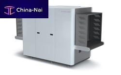 Airport scanner PX 1000 seriesbaggagefor narcotics detectionfreight