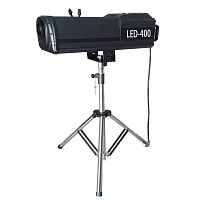 LED spotlight ALS series
