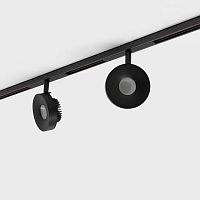 48 V track light DOTTERELLEDroundaluminum