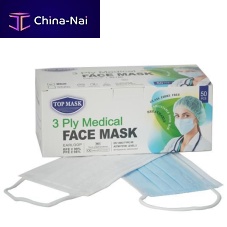 Type IIR surgical mask level 2polypropyleneadult