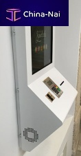 Kiosk terminal for integrationmultimedia