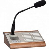 Monitoring microphone 2N SIP Mic