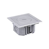 Floor-mounted electrical box built-infor sockets