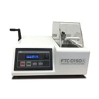 Rotary blade cutting machine FTC-D150Afor metalfor ceramicssample