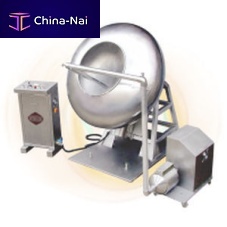Tablet coating machine ACM series