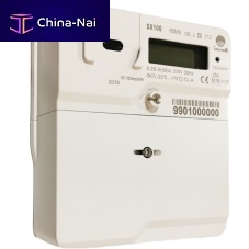 Single-phase electric energy meter SX1B1wall-mounteddigital