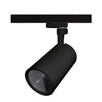 LED track light ZOOM : TR130NW05roundcast aluminumcommercial