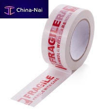 Sealing adhesive tape rubberwhitetamper-evident