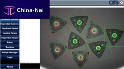 Calibration software FlexiVisioncontroldatabaseinspection