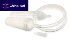 Pediatric nasal aspirator DigiO2®