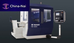 Band saw max.  250 mm | FS 1500CNC