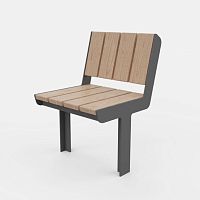 Contemporary chair U3-100outdoorsolid woodmetal base