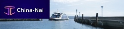 Ship propulsion system VSPcontrollable-pitch propellerrudder/propeller