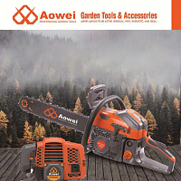 Бензоинструмет Aowei garden tools  Co.,Ltd.