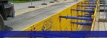 Steel shoring 100