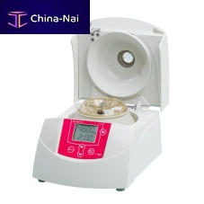 Laboratory microcentrifuge Sigma 1-14 Think Pink Editionfor the pharmaceutical industryuniversalfor cell culture