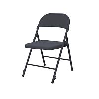 Folding chair Boston-kcontemporaryindoorpainted steel