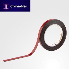 Masking tape 48 seriesplasticmetal