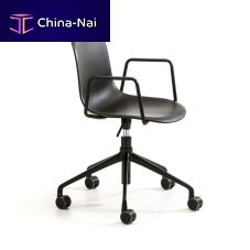 Contemporary chair Mni AR-HOindoorpolypropylenemetal base