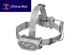LED head lamp PHANTOMwork