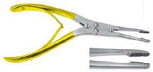 Surgery forceps 210-790-180 Beyerrongeurbent