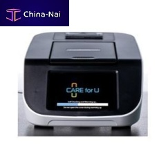 Laboratory analyzer CFU-D1automaticbenchtopwith built-in printer