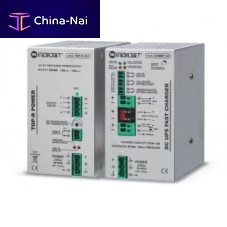 DC uninterruptible power supply COMBY 12-40lead-acidAGMautomatic