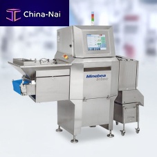 X-ray inspection machine Dymond Bulk seriesfor the food industry