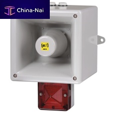Sounder with LED beacon SmartVOX® SVL230AWelectronicIP66