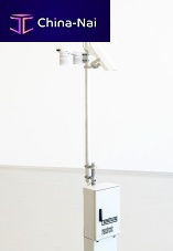Airport present weather detector r-