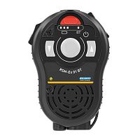 Communication speaker-microphone RSM-Ex 01 BT Z2wirelessintrinsic safetyrugged