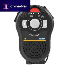 Communication speaker-microphone RSM-Ex 01 BT Z2wirelessintrinsic safetyrugged