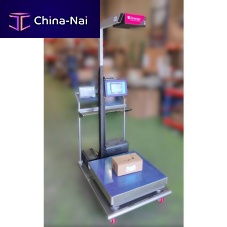 Volumetric scale IDIMWplatformkgwith touch screen