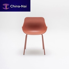 Contemporary chair BALTICindoorpolypropylenemetal base