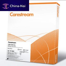 Multipurpose radiography X-ray film T-MAT G/RA