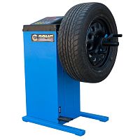 Car wheel balancer AA-MWB820