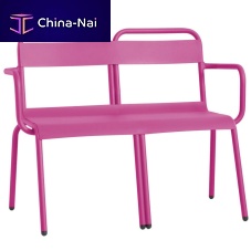 Contemporary garden bench BIARRITZaluminumwith backrestwith armrests