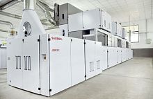 Weighing system JSW