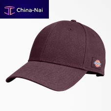 Cotton bump cap WH101polyestersingle sizestandard