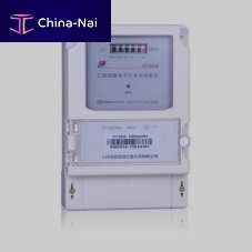 Three-phase electric energy meter DSS858/DTS858 three-phase energy meterwall-mountedRS-485digital