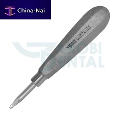 Dental crown removal instrument CRCH1