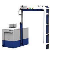 Airport scanner FS6000inspectionfor trucksX-ray