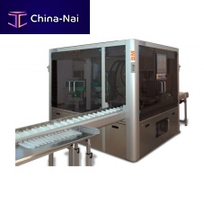 Automatic inspection system BM Modelmanualsemi-automaticfor vials