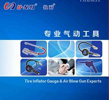 Измерительный инструмент Dong Guan Kagen Electrical and Mechanical Equipment Co.,ltd
