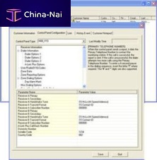Control software ALink Plusprogrammingfor airport
