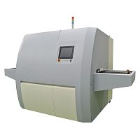 Reflow soldering machine MP2automatichigh-speedvacuum